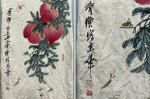 ■観心・時代旧蔵■C559中国書画 斉白石 花卉旗袍 古書道 水墨中国画 書画古美術 肉筆保証品_画像10