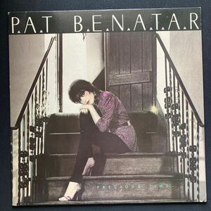 LP PATBENATAR / PRECIOUS TIME