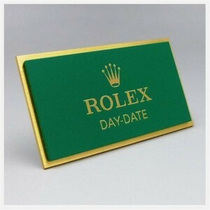 ロレックス 正規販売店 エンブレム デイデイト DAY-DATE プレート ★ ROLEX ケース箱冊子タグ ディスプレイ 腕時計スタンド 非売品 1667-01