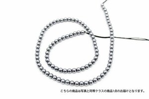 誠安◆超レア超美品AAAAA級テラヘルツ鉱石 ラウンド 一連 4.5mm [T434-2144]