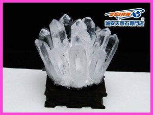 誠安◆クリスタル水晶クラスター[T802-5114]