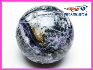 誠安◆スファレライト（閃亜鉛鉱）丸玉 85mm [T542-5943]