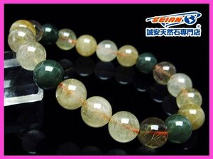 誠安◆金針ルチル水晶ブレスレット 11mm [T5-21488]