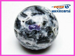 誠安◆スファレライト（閃亜鉛鉱）丸玉 59mm [T542-5852]