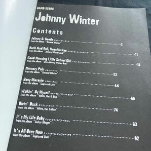 希少 バンドスコア Johnny Winter BEST ジョニー・ウィンター・ベスト 1996年初版発行 シンコーミュージック ブルース ロックンロール 楽譜の画像4