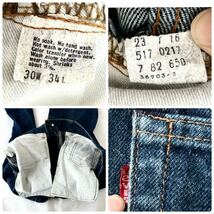 黒カン 82年製 42TALONジッパー LEVI'S 517 - 0217 W30 オリジナル ブーツカット （ ビンテージ リーバイス 80年代 66後期 フレア 646 70s_画像9