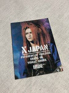 トレカ トレーディングカード X X-JAPAN HIDE　③