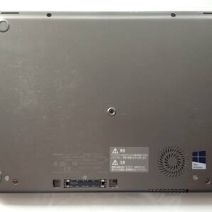 サブPCに便利！起動めっちゃ早！ TOSHIBA Dynabook R63/B PR63BBAAD4CAD81 Intel Core i5-6300U メモリ8GB M.2 SSD（128G）Windows11の画像5