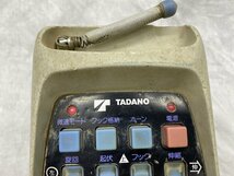 ■大人気【TADANO タダノ クレーン ユニック ラジコン RCS-MM4 送信機本体 無線 コントローラー 建設用 車両積載型】SH-18098_画像2