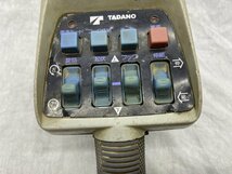 ■大人気【TADANO タダノ クレーン ユニック ラジコン RCS-MM4 送信機本体 無線 コントローラー 建設用 車両積載型】SH-18098_画像3