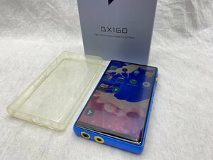 ■綺麗【iBassoAudio アイバッソオーディオ DX160 USB-DAC 3D曲面仕上げ アルミニウム アルマイト処理 箱 ケース付き】SH-13056