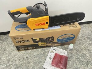 ■未使用保管品【RYOBI リョービ KYOCERA チェンソー 家庭向け CS-2502 有効切断長さ250mm/ハーフトップハンドル 箱 取説付き】SH-18109