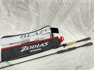 ■大人気【釣り具ロッドセット DAIWA ダイワ BLAZON C67MH-FR SHIMANO シマノ ZODIAS 20ゾディアス 268ML 豪華ロッド2点セット】SH-18219