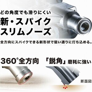 ＄未使用【 Makita マキタ 65㎜ 高圧エア釘打 赤 AN636H エアダスタ スパイクノーズ エア工具 電動工具 】KH11727の画像8