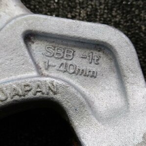 ＄【 1000円スタート イーグルクランプ 全方向ねじ式クランプ 2t1・1t セット SBB-2-1-40 SBB-1-1-40 吊り上げ・吊り下げ 工具】KH11676の画像7