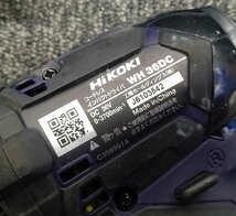 ＄【HiKOKI ハイコーキ 36Vインパクトドライバ WH36DC(2XPDS) ディープオーシャンブルー 蓄電池2個・充電器付き 電動工具 】KH11615_画像7