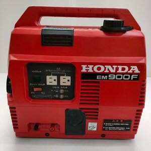 Σ【本田技研工業株式会社 HONDA ホンダ 発電機 EM900F 防災グッズ キャンプ アウトドア 非常用 バッテリー 屋外 災害対策】OK16976