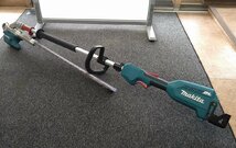 ＄【 Makita マキタ 500mmポールヘッジトリマ MUN501WDZ 青 18V バッテリ充電器別売 草刈り機 刈払機 電動工具 】KH11692_画像2