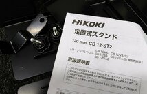 ＄【 HiKOKI ハイコーキ ロータリーバンドソー用定置式スタンド CB12-ST2 取説付き 大工道具 バンドソーアクセサリー 】KH11657_画像5