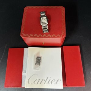 〓 超人気【Cartier カルティエ タンクフランセーズ デイト クォーツ 腕時計 2465 ホワイト文字盤 箱付き ヴィンテージ】HO9558の画像10