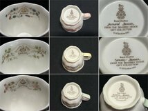 ◇廃盤品◇Royal　Doulton【ロイヤルドルトン　ブランブリーヘッジ　マグカップ　四季/春・夏・秋　3客】絵本ジル・バークレム P03129_画像10