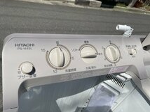 §【日立/HITACHI 二層式洗濯機　PS-H45L 4.5kg 青空 パインベージュ 2021年購入 お知らせブザー搭載 水流2段切換】P03293_画像8
