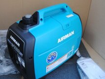 ☆未使用品 在庫品【北越工業 / AIRMAN 小型インバーターガソリンエンジン発電機 HP1800SV 】AC1.8KVA 100V 50/60Hz 災害用 非常用 P03117_画像3