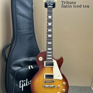 #極美【実用僅少 Gibson USA Les Paul Tribute Satin Iced tea 2022年 ギブソン レスポール トリビュート 純正ギグバッグ】P03239の画像1