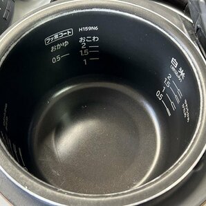 #【HITACHI 日立 IH炊飯器 おひつ御前 2合炊き RZ-TS202M 打込鉄釜 0.36L ブロンズゴールド 通電確認済み】P03165の画像7