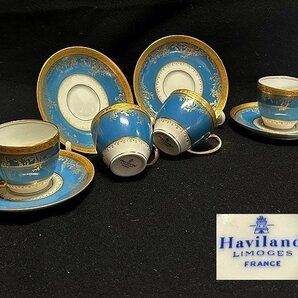 ◇アンティーク◇希少品【 Haviland LIMOGES≪アビランド リモージュ≫カップ＆ソーサー 4客】ターコイズブルーが印象的 P03325TTTの画像2