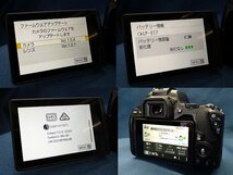 ＄綺麗【 Canon キャノン デジタル一眼レフカメラ EOS Kiss X10 レンズキット ブラック 箱入り 世界最軽量のモデル カメラ 】KH11490_画像9