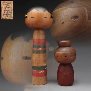 EL849 【山中三平 作】創作こけし・三平こけし 置物 二体 高31cm/17.9cm 総重1.1kg「童子/童女/女の子」伝統工芸 民芸品