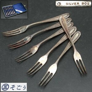 JK192 時代物【そごう謹製】銀製 フォーク 六本 総重40g SILVER800刻 共箱附・果物フォーク・フルーツフォーク