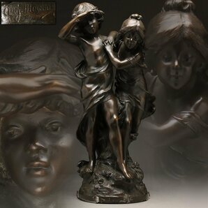 EC610 西洋古美術【Auguste Moreau/オーギュスト モロー】大型 ブロンズ 少年少女像 高51.3cm 重16.6kg 西洋彫刻品・置物の画像1