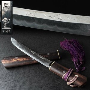 JK154 【石黒 銘】黒柿柄鞘 日本刀形 紙切刀 全長16.6cm 刃渡9.4cm 重39g・小刀・ペーパーナイフ