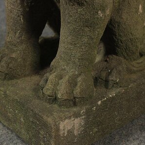 UT694 時代 石製「阿吽 狛犬/獅子」一対 高41.5/42.5cm 総重37.3kg・石造狛犬の画像9