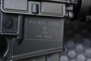 MK18 mod0 ステッカー