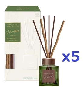 5 piece s key li large .. under . cork stick pyuli tea - diffuser is - bar woody fragrance aromatic room fragrance 