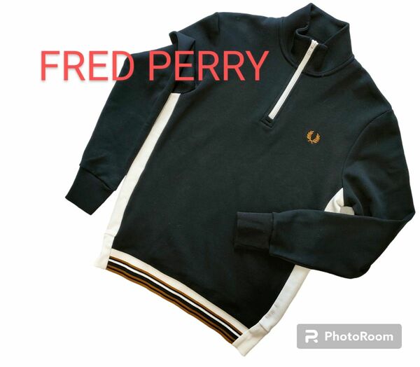 美品 FRED PERRY フレッド・ペリー ハーフジップスウェット S 黒