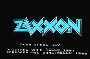 MSX ザクソン ZAXXON〔PONYCA,SEGA〕