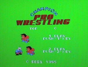 MSX Champion Professional Wrestling (PONYCA,SEGA)