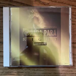 国内盤　プロモ　CD ザ・パラパラ・ナイト　santo rivolzion / ルベルティ