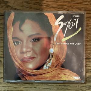 国内盤　CD Sybil Don't Make Me Over CY-5028
