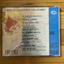 国内盤　CD Disco Hits Exclusive Collection 292E 2074_画像2