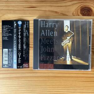 国内盤　CD Harry Allen Meets John Pizzarelli Trio* BVCJ-634 帯付き