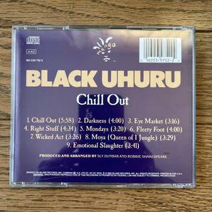 US盤 CD Black Uhuru Chill Out 162-539 752-2の画像2