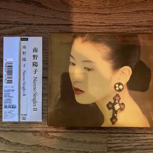 国内盤　CD Yoko Minamino = 南野陽子* Nanno Singles II CSCL-1618 帯付き　初回盤