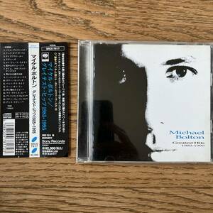 国内盤　CD Michael Bolton Greatest Hits (1985 - 1995) SRCS 7817 帯付き