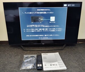 ■動作確認済み　Hisense/ハイセンス　液晶テレビ　43U7F　43型　リモコン・取扱説明書付き　2020年製　TV■