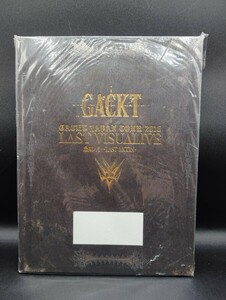 ■GACKT ガクト　JAPAN TOUR 2016 LAST VISUALIVE　最期ノ月-LAST MOON-　写真集　状態良好■